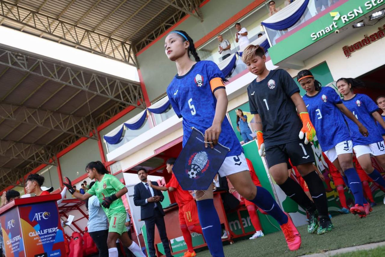 AFC U20 Women’s Asian Cup